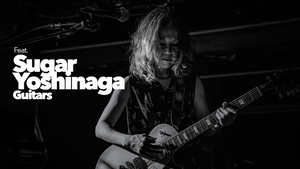 Sugar Yoshinaga